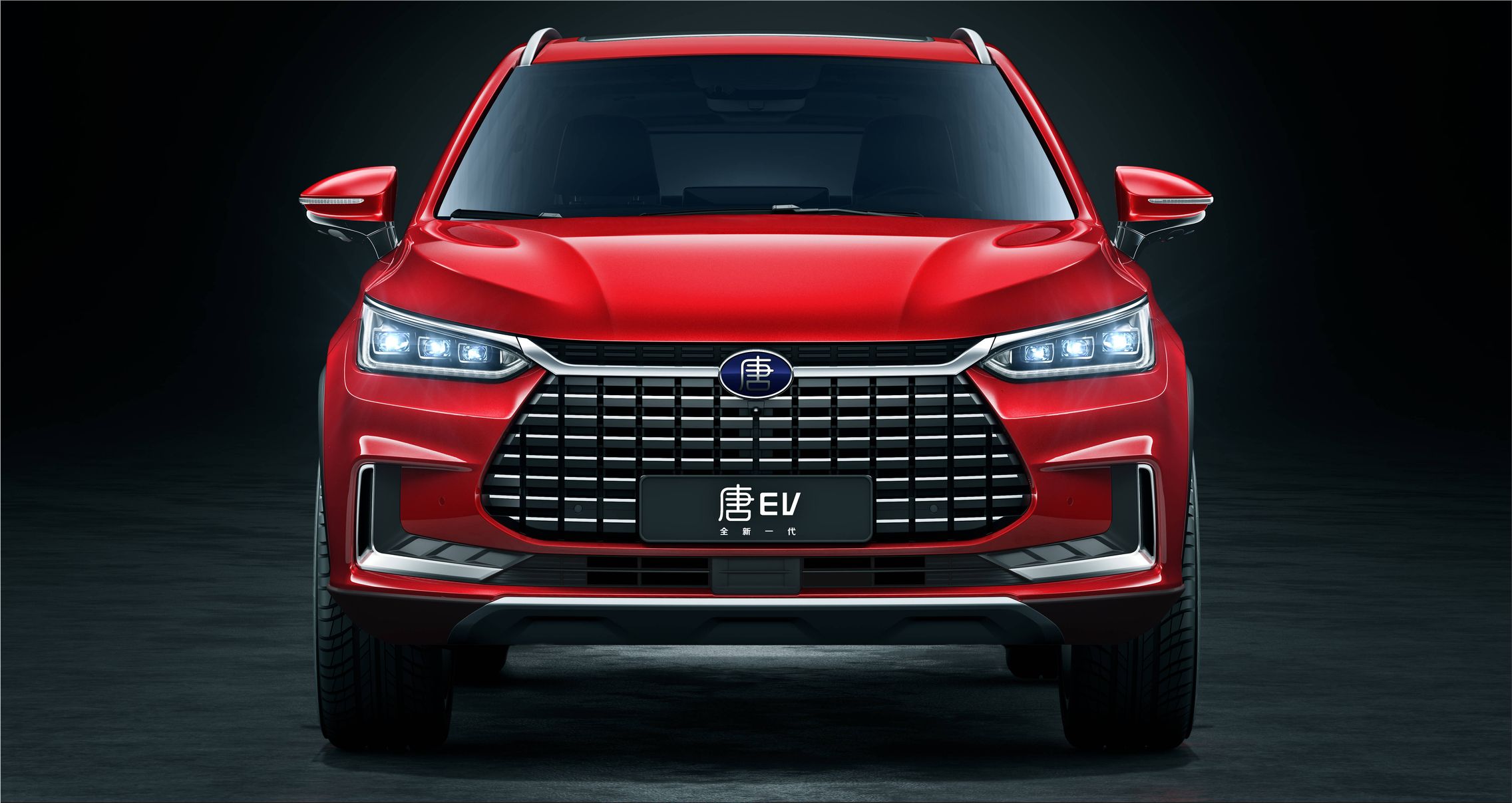 chinese electric car manufacturer byd plans launch europe