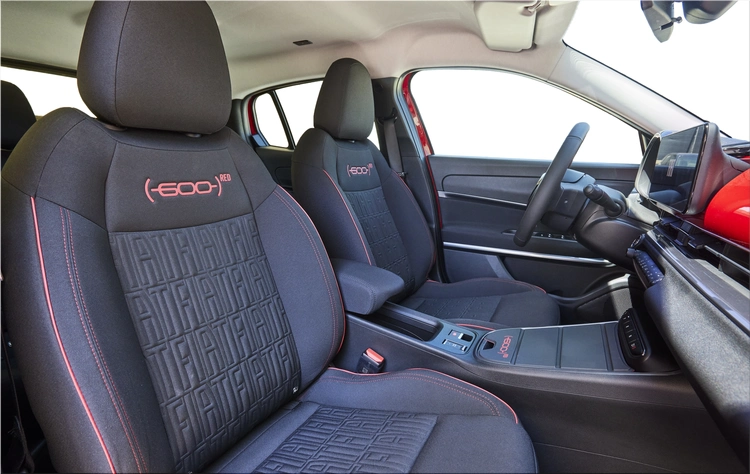 2024 Fiat 600 Hybrid