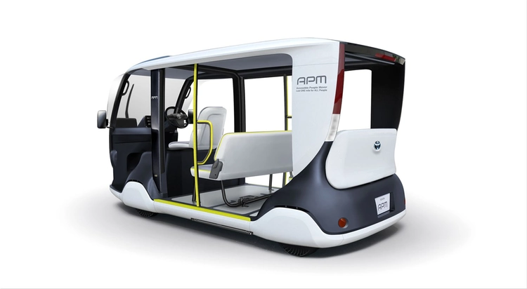 APM (Accessible People Mover)