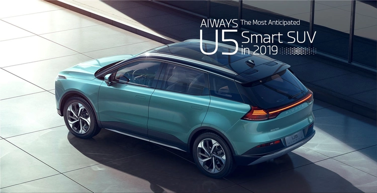 Aiways U5 Chinese electric car