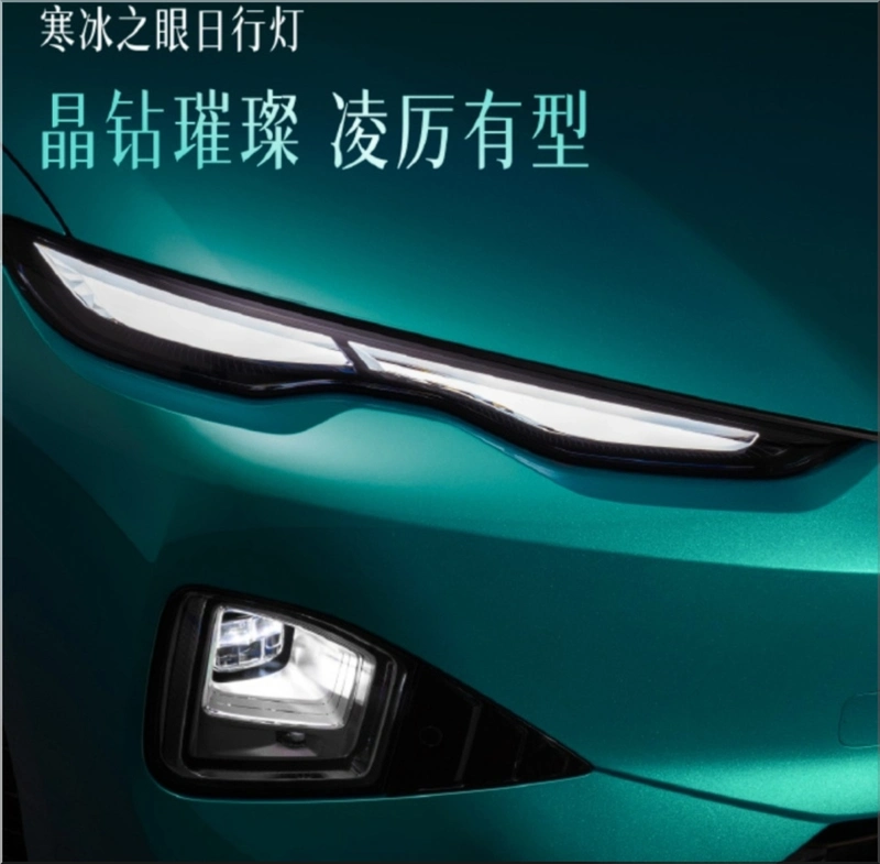 BYD Seal 07