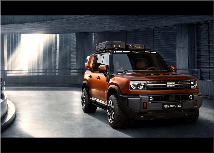 Geely Galaxy Cruiser 700