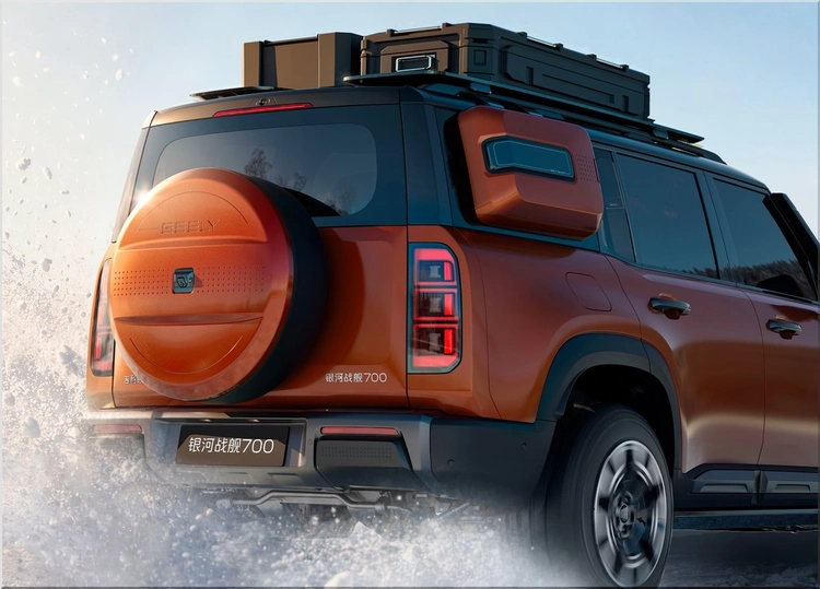 Geely Galaxy Cruiser 700