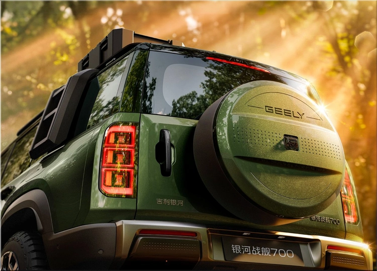 Geely Galaxy Cruiser 700