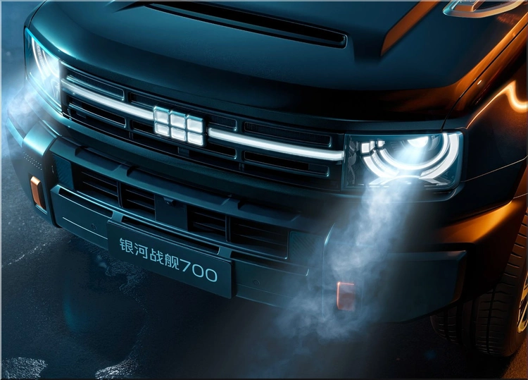 Geely Galaxy Cruiser 700