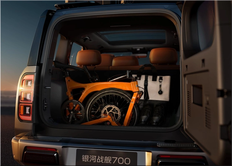 Geely Galaxy Cruiser 700