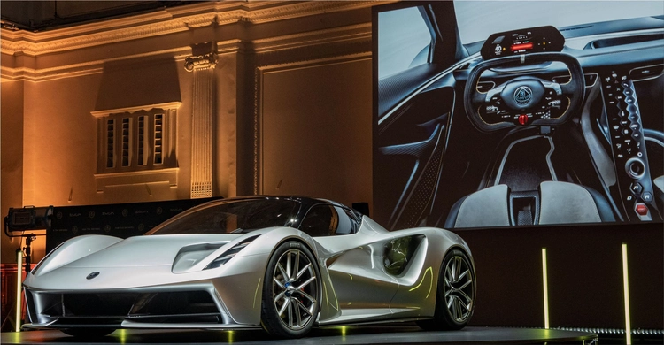 Lotus Evija supercar