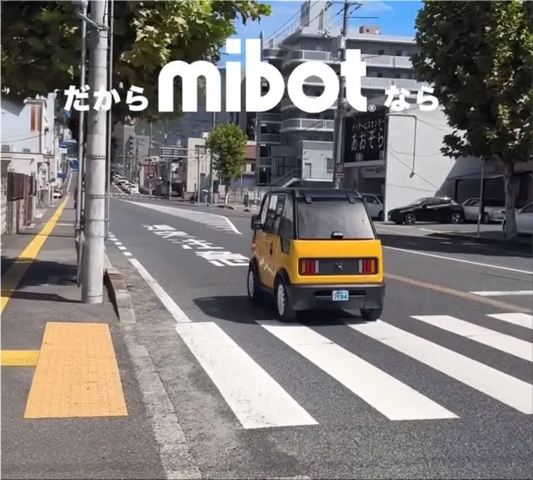 Mibot EV
