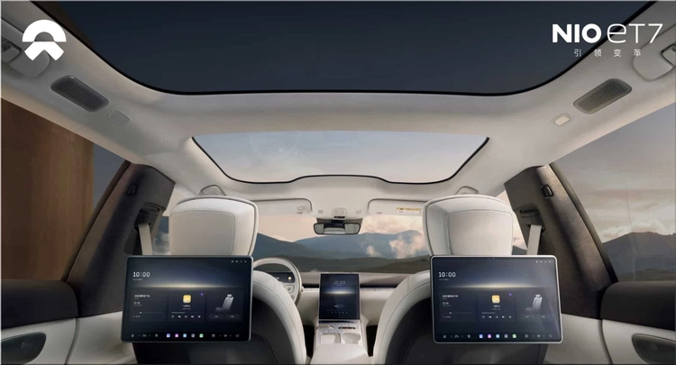 2024 NIO ET7
