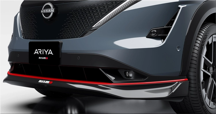 Nissan Ariya Nismo