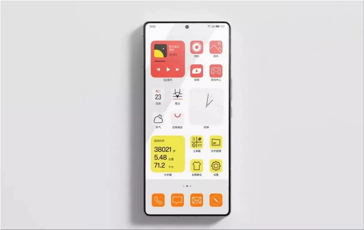Polestar Phone