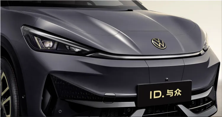 Volkswagen ID.Unyx
