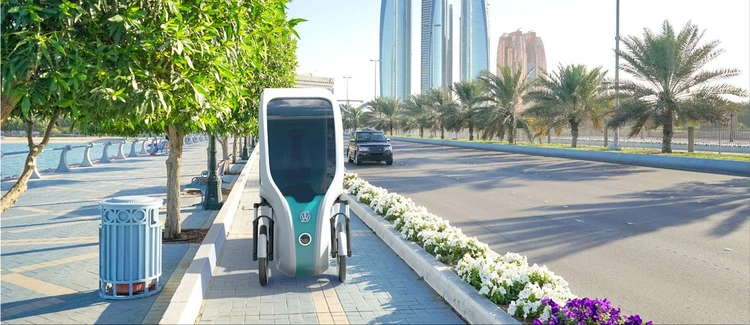 Wello "Family" a compact electric tricycle