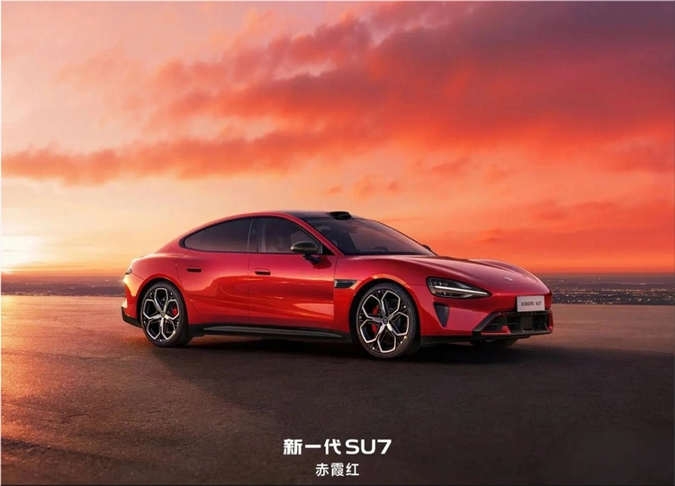 2026 Xiaomi SU7