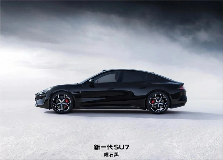 2026 Xiaomi SU7