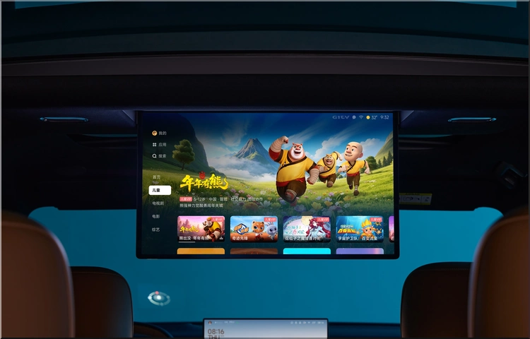 Xiaomi Skynomad N90 Max