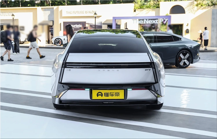 Xpeng P7