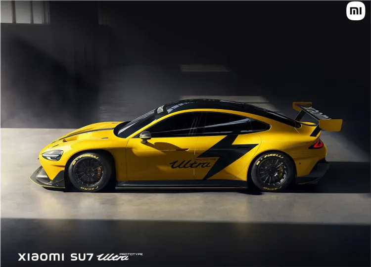 Xiaomi SU7 Ultra: Electric Hypercar Shatters Records with 1548 HP