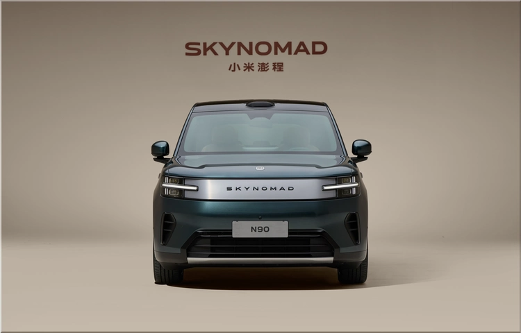 Xiaomi Skynomad N90 Max