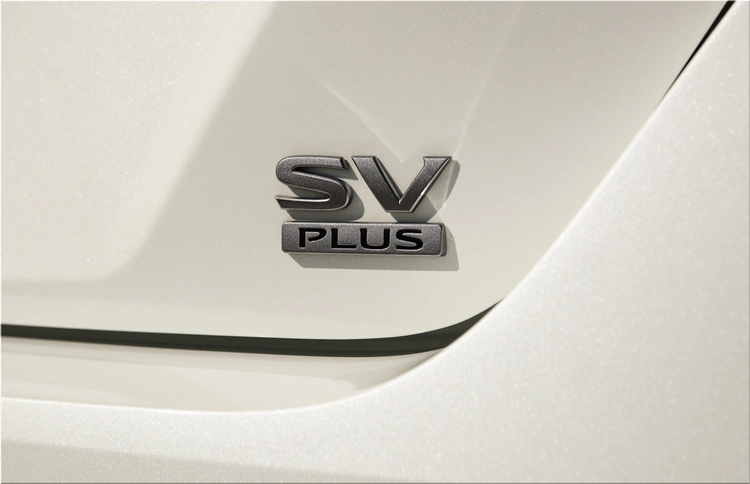 2025 Nissan LEAF