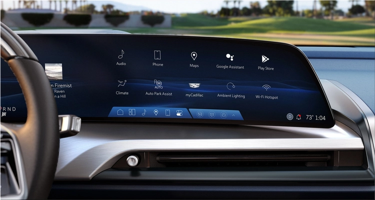 2026 Cadillac VISTIQ