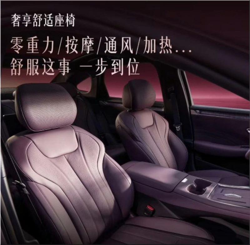 BYD Seal 07 electric sedan