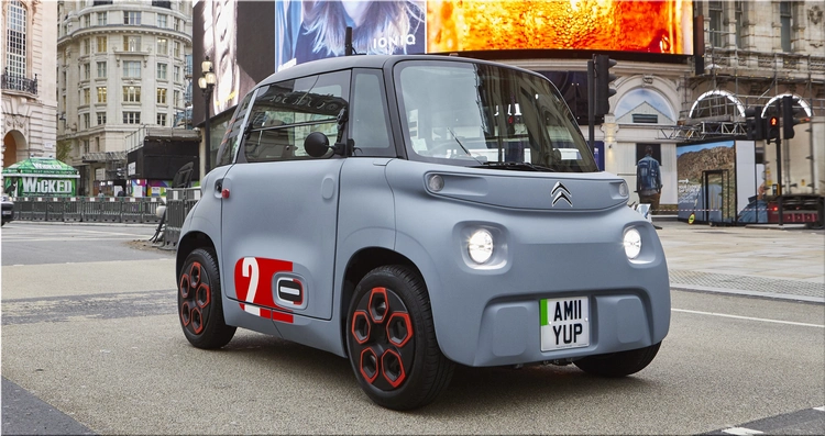 Citroen Ami