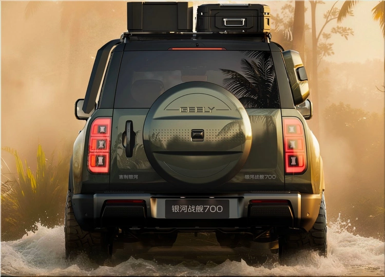 Geely Galaxy Cruiser 700