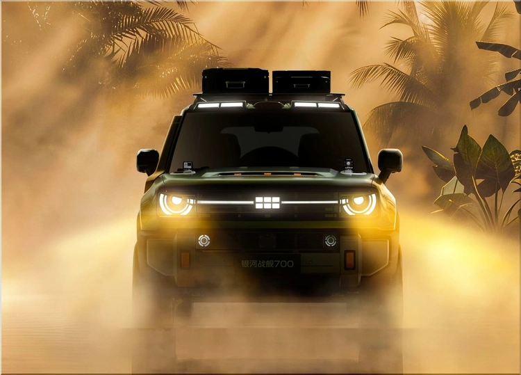 Geely Galaxy Cruiser 700