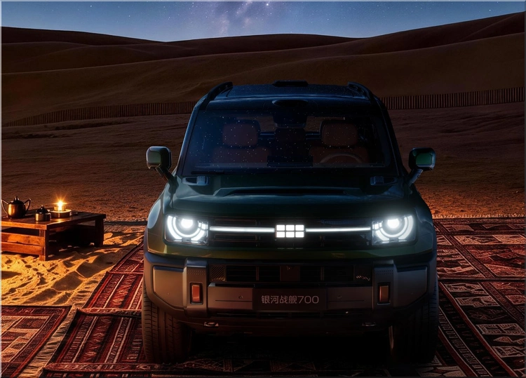 Geely Galaxy Cruiser 700