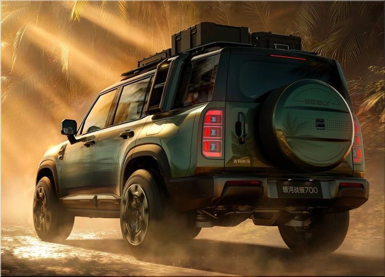 Geely Galaxy Cruiser 700