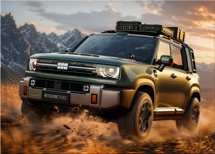 Geely Galaxy Cruiser 700