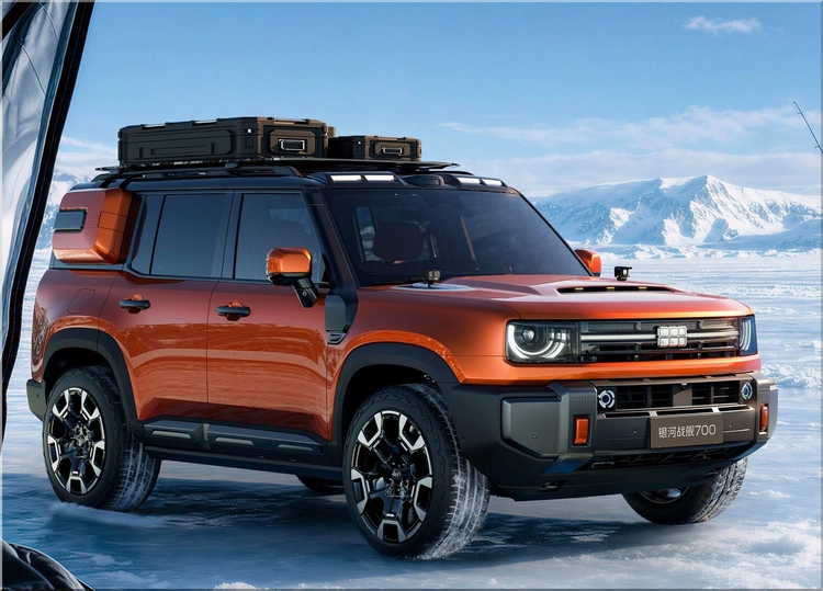 Geely Galaxy Cruiser 700