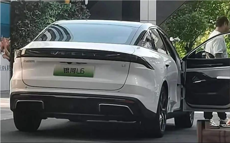 Geely Galaxy L6: The Smart and Stylish Sedan That Empowers You ...