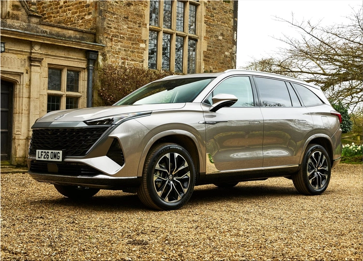 MG S9 PHEV