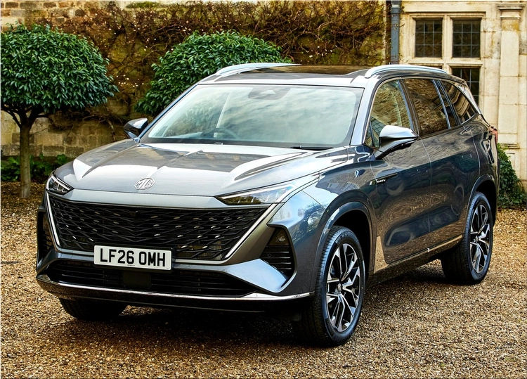 MG S9 PHEV