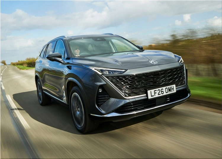 MG S9 PHEV