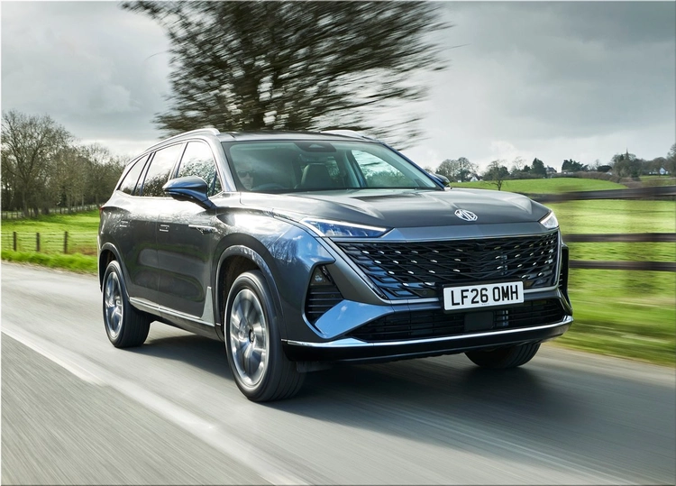 MG S9 PHEV