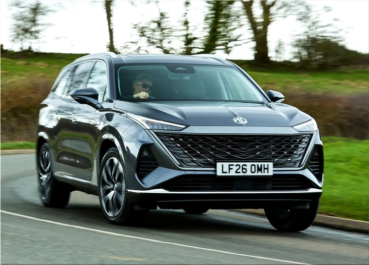 MG S9 PHEV