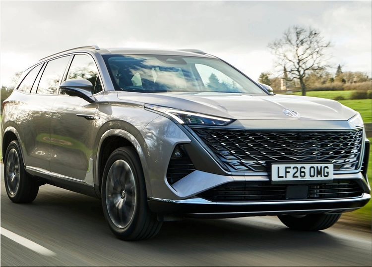 MG S9 PHEV