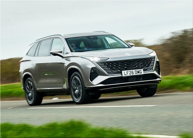MG S9 PHEV