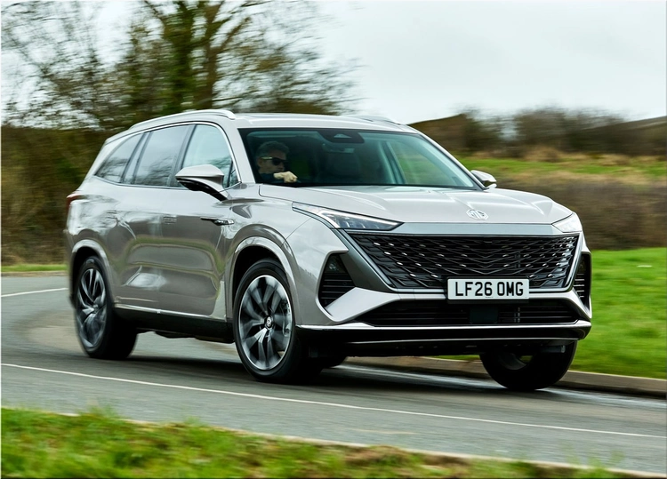 MG S9 PHEV