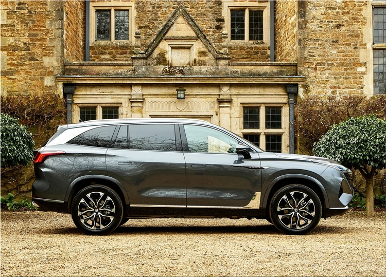 MG S9 PHEV