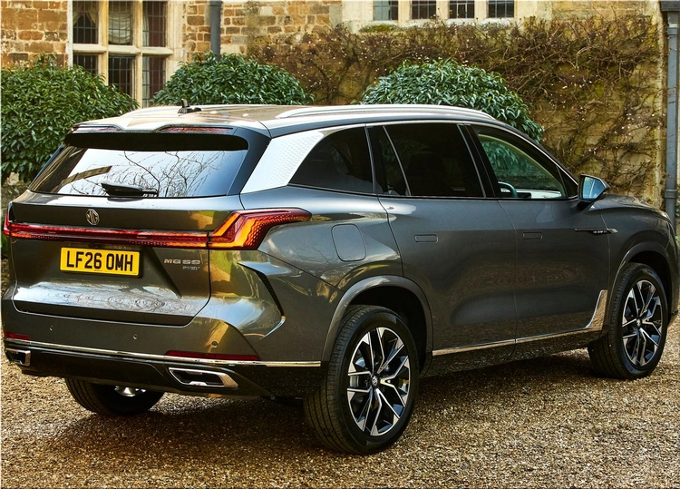 MG S9 PHEV
