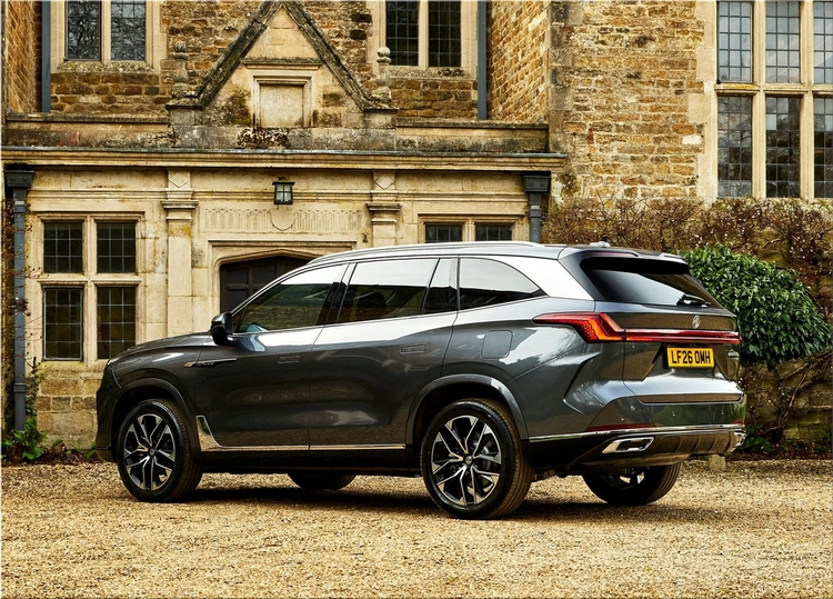 MG S9 PHEV
