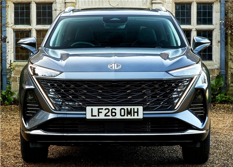 MG S9 PHEV