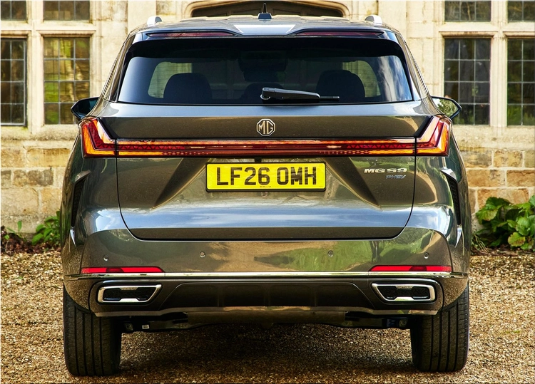 MG S9 PHEV