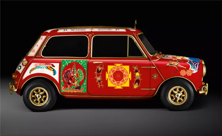 Mini