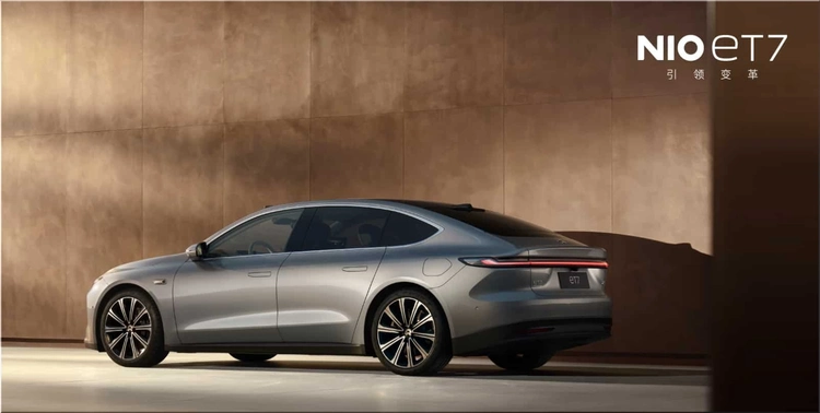 NIO ET7
