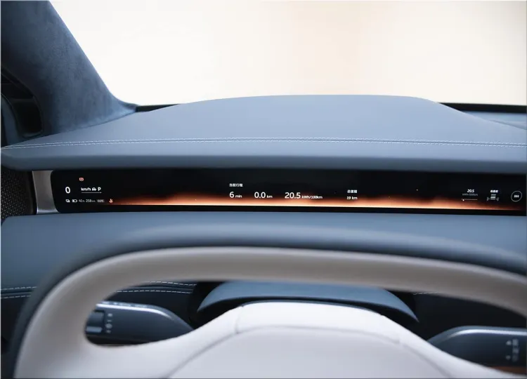 2025 NIO ET9